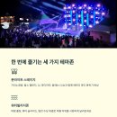 섬강노래방 네이버블로그