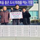 소림다원 이뉴스투데이