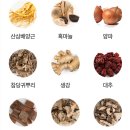 호남흑염소고집 | 흑염소엑기스 체력관리보약 흑담원 염소즙 진하고 깊은맛