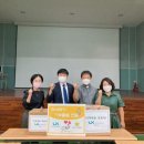 인천강화지역자활센터 이미지