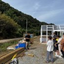 ㈜문화종합건설 이미지