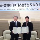 아라인력 이미지