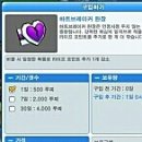 루찌상점