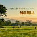 메이저웍스