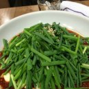 홍실생고기 이미지