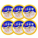 고운발