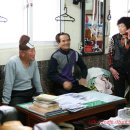 최신이용소 Daum카페