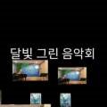 (주)한터건축사사무소 네이버블로그