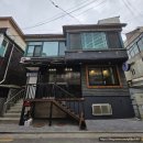 기타 | [신도림기타학원] 캐쥬얼 그루브 기타 스튜디오ㅣ원데이클래스 후기