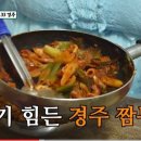 부일기사식당 이미지