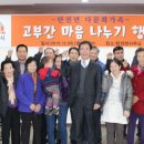 탄천면사무소 이미지