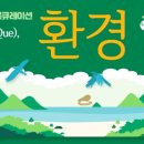 종로도서관 이미지