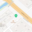 희태 태권도장 이미지