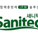 에스텍컨설턴트 네이버블로그