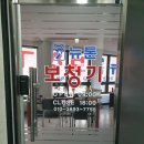 뉴톤보청기 이미지