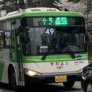 주공5단지 4가 3 이미지