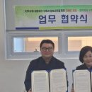 울주군장애인복지관 이미지