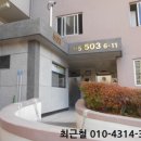 가수원로-6 이미지