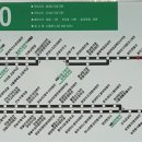 보성중고등학교 후문 이미지