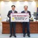 부산은행 앞 이미지