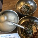 엄마손막국수 이미지