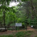 점봉산 민박 이미지