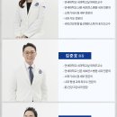 강북편한내과의원 이미지