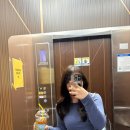 스타벅스천안신부알점 | 천안 탈색미용실 [뉴올 신부점] 그레이스펌 후기 │ 천안 신부동 미용실 추천