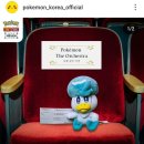 9월 22일 &lt;포켓몬 디 오케스트라 - 보물 같은 여정&gt; 후기