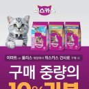 한국마즈(유) 이미지