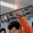 태극안경콘택트(비래점) 이미지