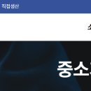 유한행정사사무소 네이버블로그