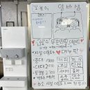 오케이당구클럽 - 유성구 장대로 45 | 오케이당구클럽