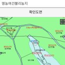 매실밭 이야기 이미지