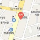 흥해경대안과의원 이미지