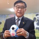 한진체육관 이미지