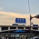 얌샘김밥목포역점