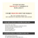 메이유의원 이미지