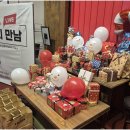 명이씨앤씨