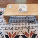 한살어리 이미지