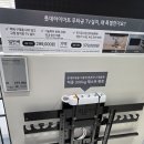 석남유통