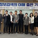 수안테크 이미지