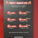 소림마라양산 네이버블로그
