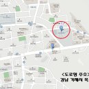 옥포중학교 이미지