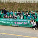 국수생활체육공원 이미지