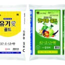 ㈜지오팜 이미지