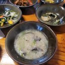 선학골