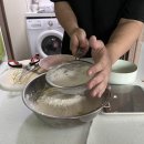IPCU 이미지