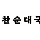 경기도 수원시 권선구 세권로 185 이미지