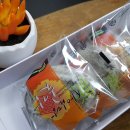 학산리농장 | 강릉 사임당 곶감 먹고 꽃감 다음 명절선물로?